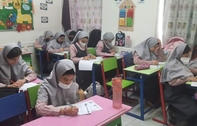 آزمون تیزهوشان 1