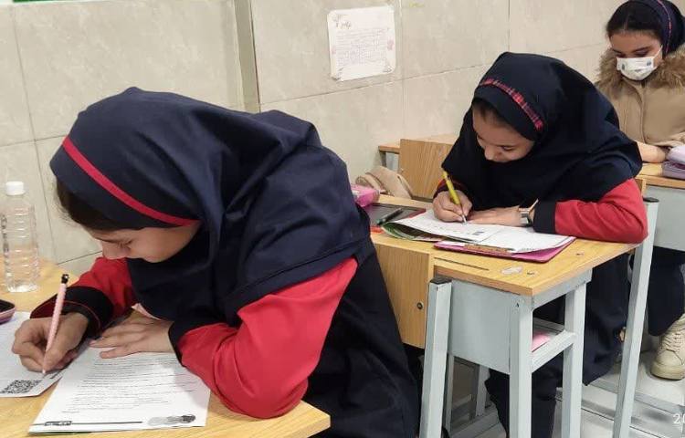 آزمون تیزهوشان 2