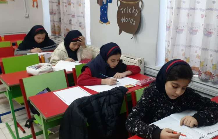 آزمون تیزهوشان 4