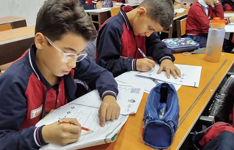 آزمون تیزهوشان 4