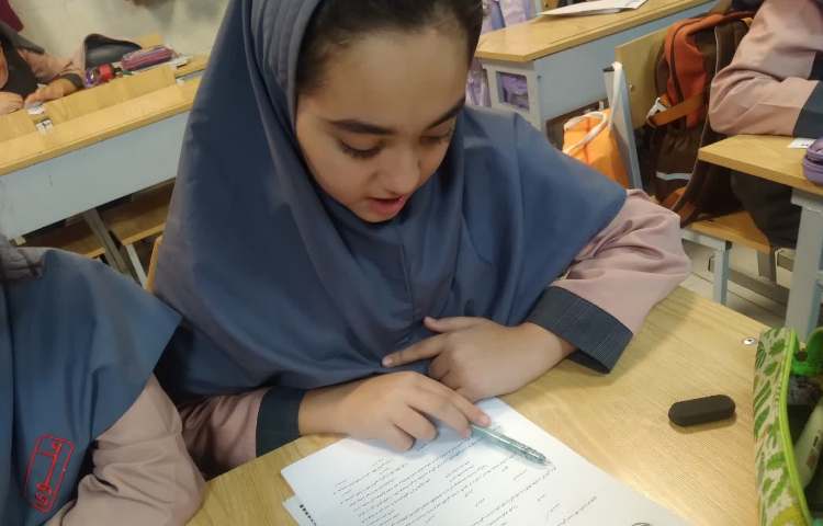 آزمون تیزهوشان 4