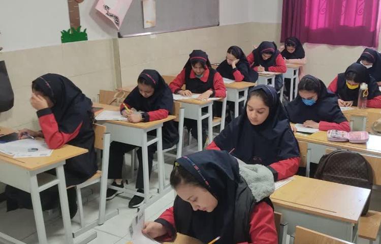 آزمون تیزهوشان