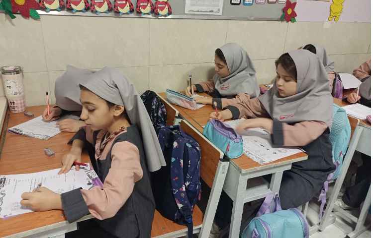 آزمون تیمز 1