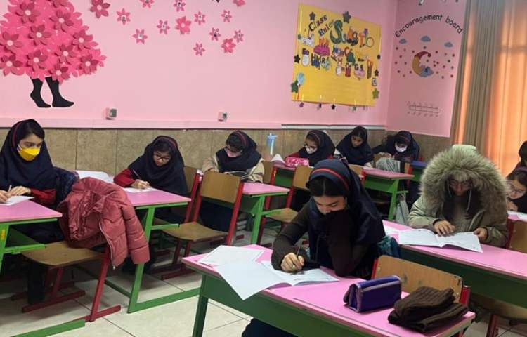 آزمون تیمز 3