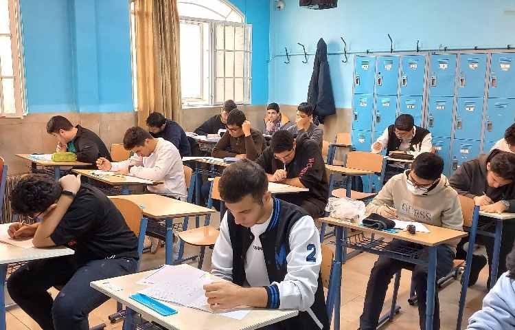 آزمون جامع ابان 10