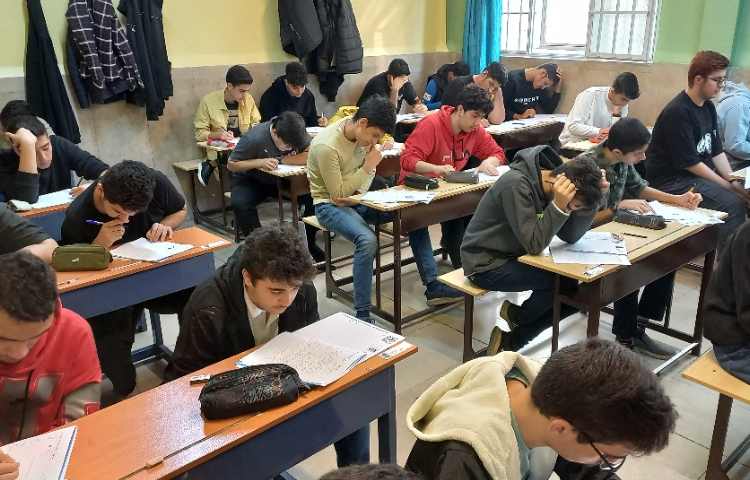 آزمون جامع ابان 2