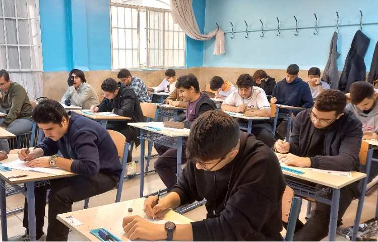 آزمون جامع ابان 3