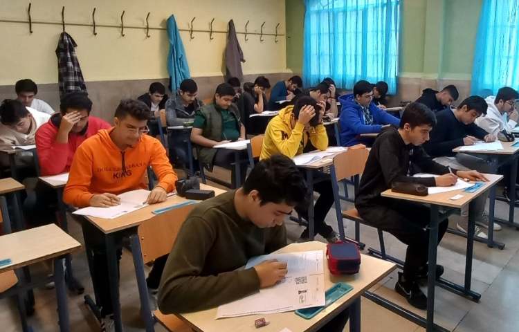 آزمون جامع ابان 5