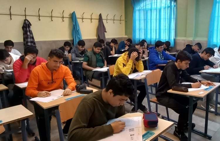 آزمون جامع ابان 6