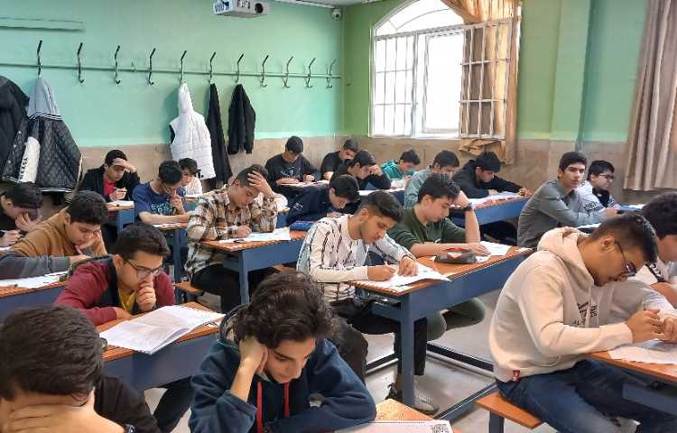 آزمون جامع ابان 8