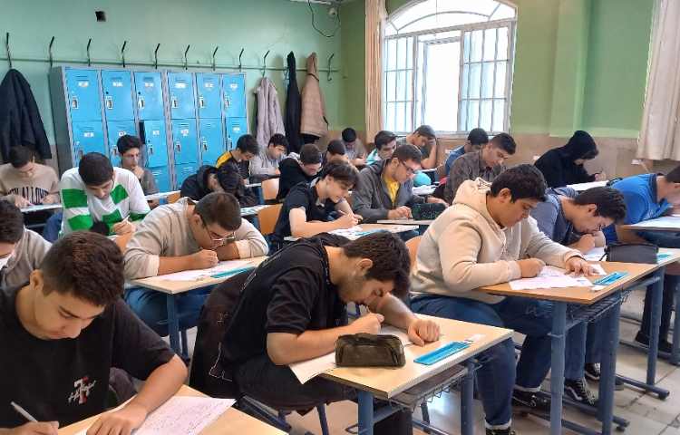 آزمون جامع ابان 9