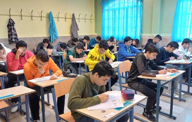 آزمون جامع ابان