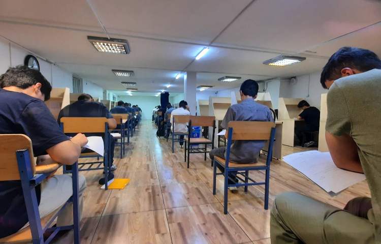 آزمون جامع تابستان 1402