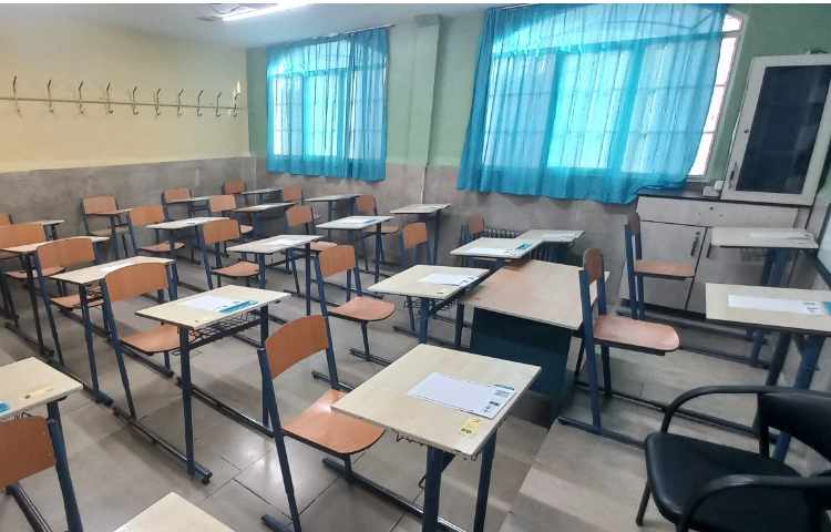 آزمون جامع شماره یک ویژه تابستان 1