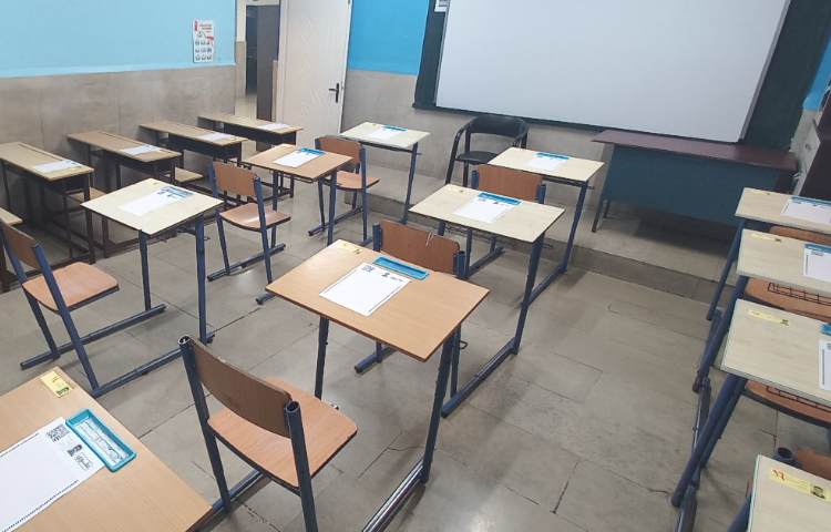 آزمون جامع شماره یک ویژه تابستان 2