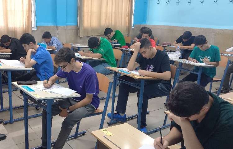 آزمون جامع شماره یک ویژه تابستان 5