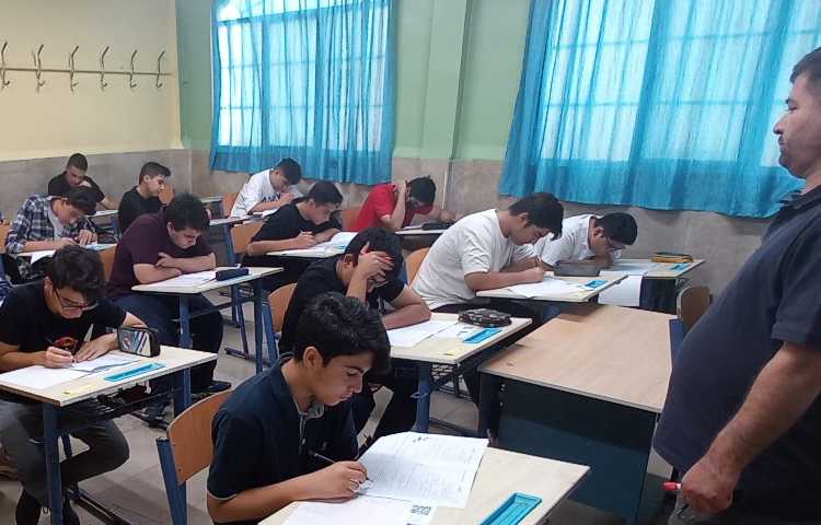 آزمون جامع شماره یک ویژه تابستان 7