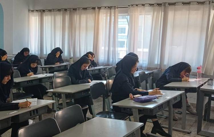 آزمون جمع بندی پایه یازدهم 2