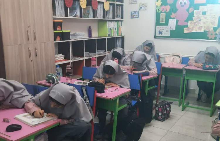 آزمون خانم و آقای ریاضی 2