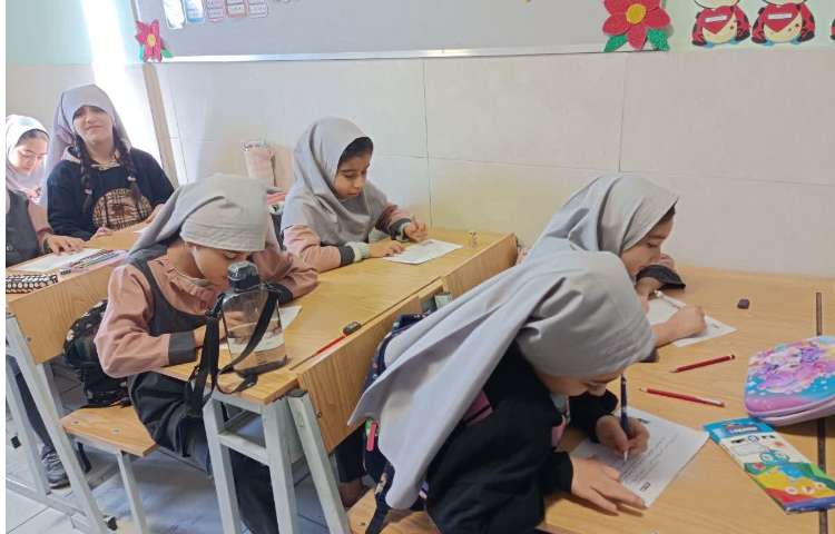 آزمون خانم و آقا ریاضی 4