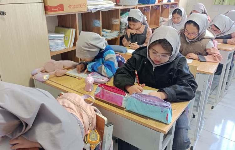 آزمون خانم و آقا ریاضی