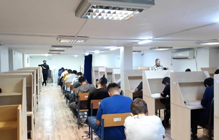 آزمون دوره ای تابستانه 2 6