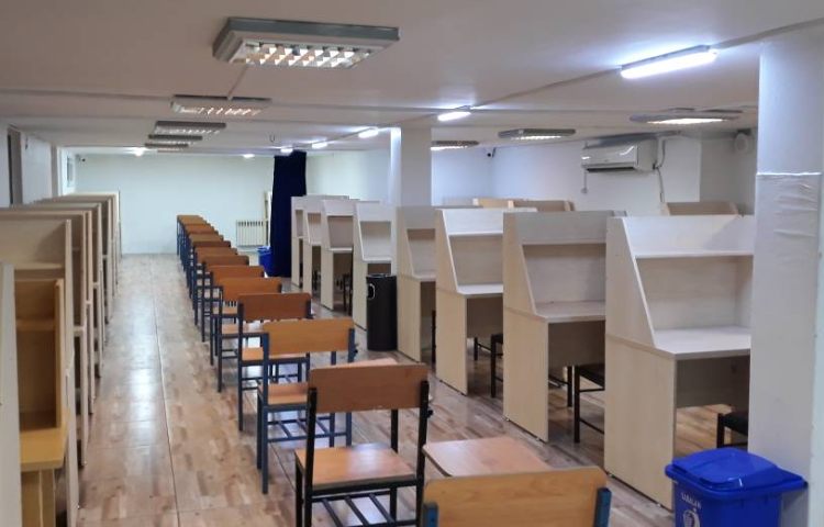 آزمون دوره ای تابستانه 2