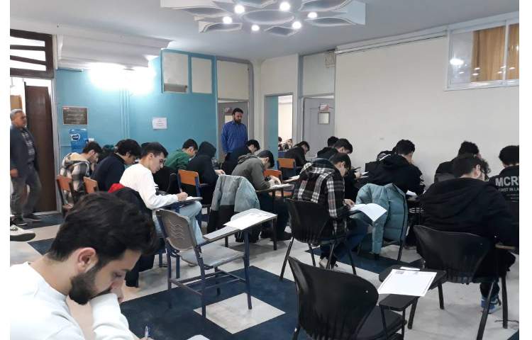 آزمون دوره ای تستی 1