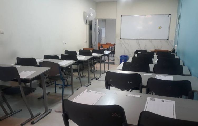 آزمون دوره ای تستی 3