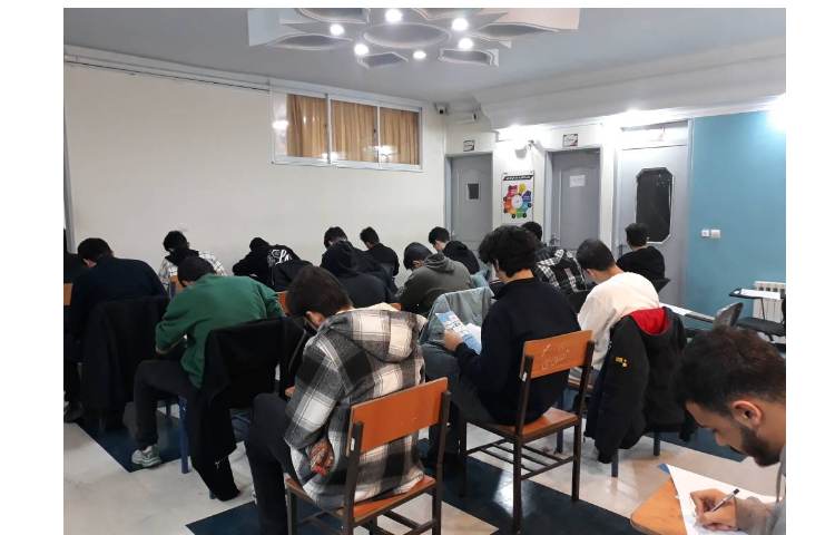 آزمون دوره ای تستی 4