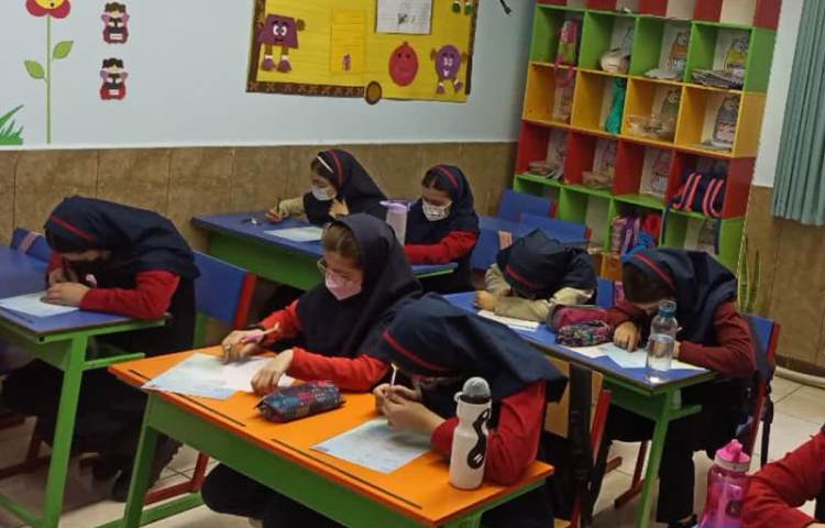 آزمون ریاضی مداد قرمز 2