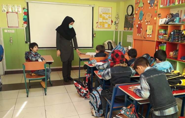 :آزمون زبان انگلیسی 4