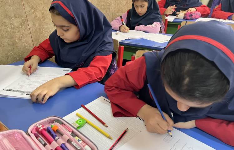 آزمون سراسری کانگورو 2