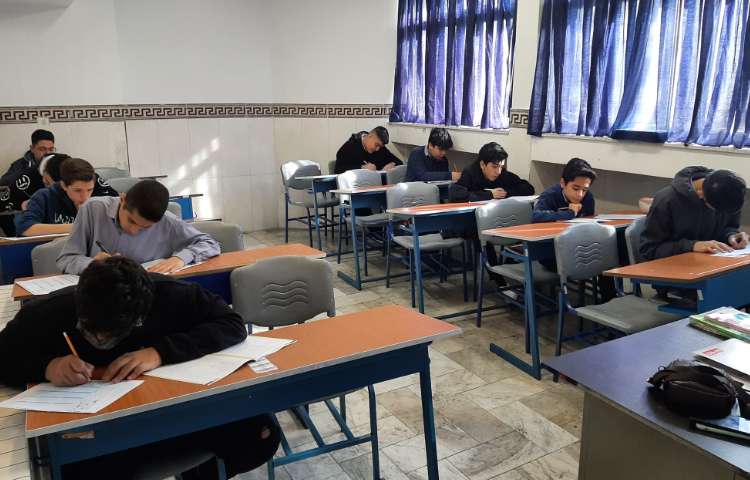 آزمون سنجش دستاوردهای یادگیری 1