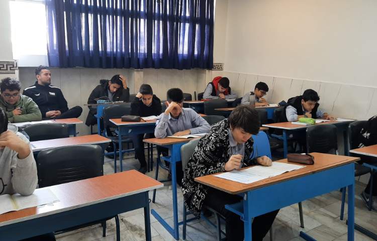 آزمون سنجش دستاوردهای یادگیری 2