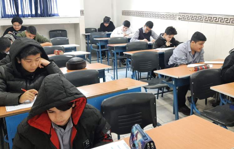 آزمون سنجش دستاوردهای یادگیری 3