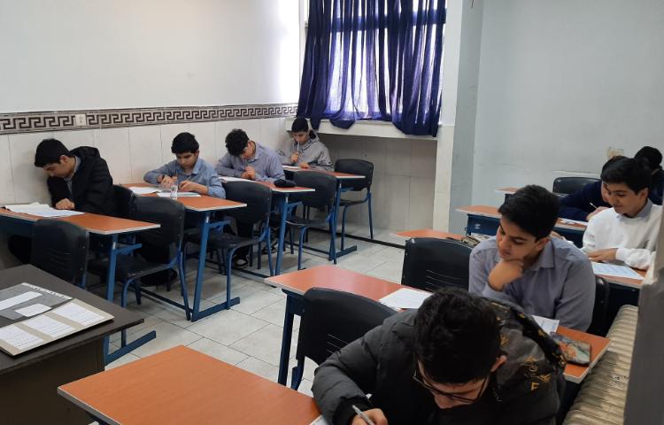 آزمون سنجش دستاوردهای یادگیری 4