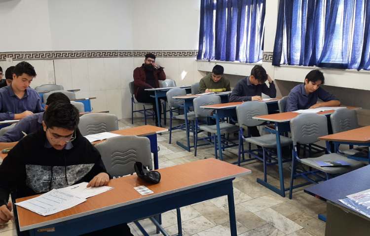 آزمون سنجش دستاوردهای یادگیری 6