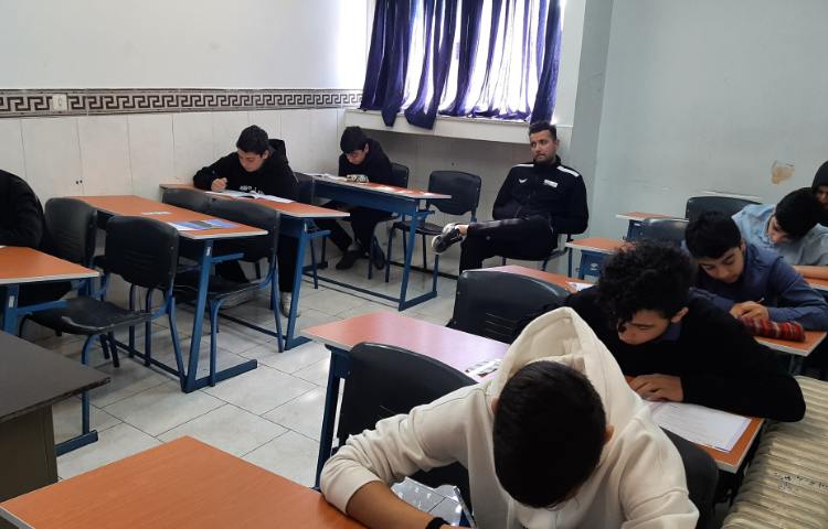 آزمون سنجش دستاوردهای یادگیری 7