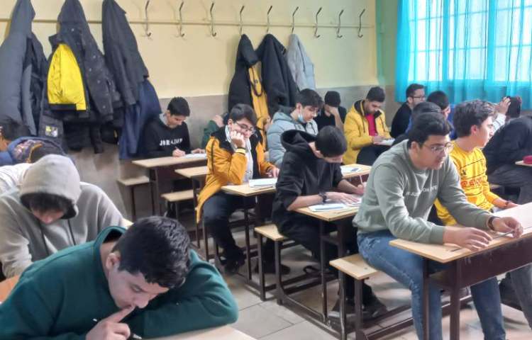 آزمون شبیه ساز تورنمنت علمی 4