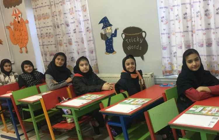 آزمون شبیه ساز تیزهوشان 3