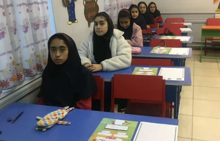 آزمون شبیه ساز تیزهوشان 5