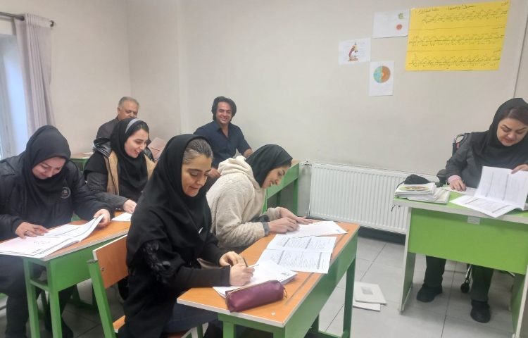 آزمون ضمن خدمت همکاران اجرایی 1