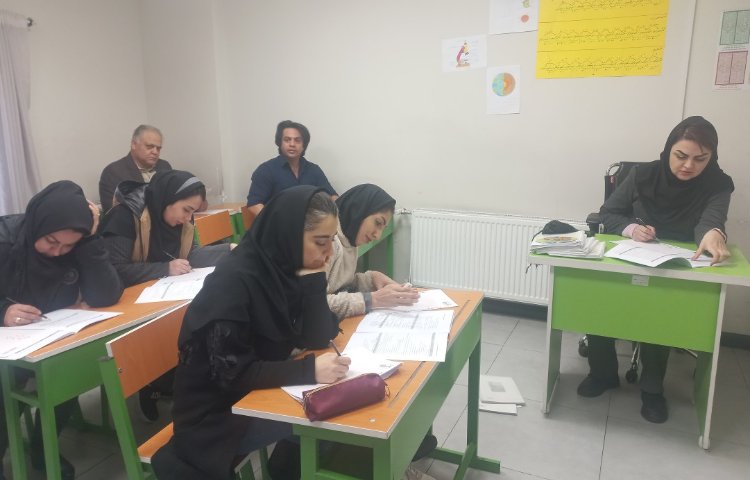 آزمون ضمن خدمت همکاران اجرایی 2