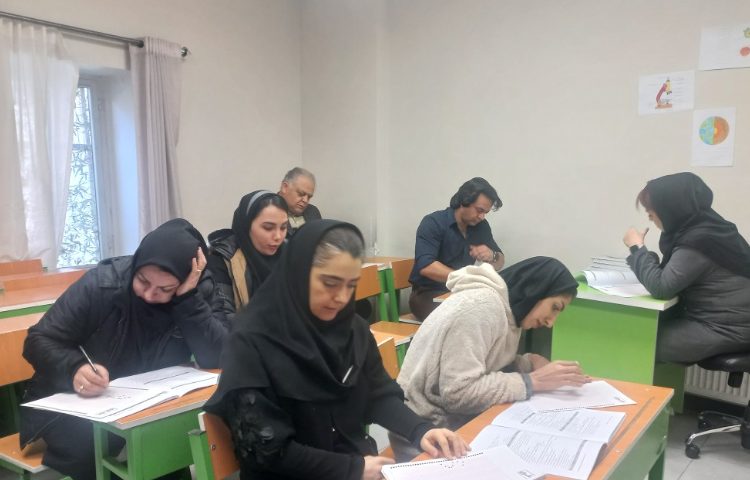 آزمون ضمن خدمت همکاران اجرایی 3