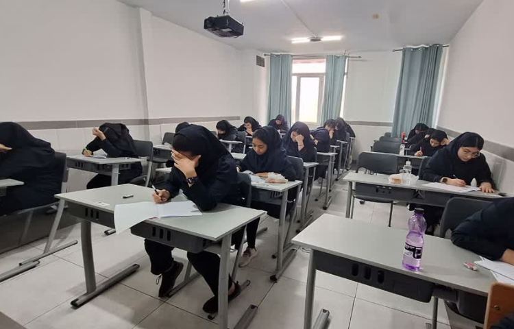 (آزمون علمی پایه دوازدهم) 2