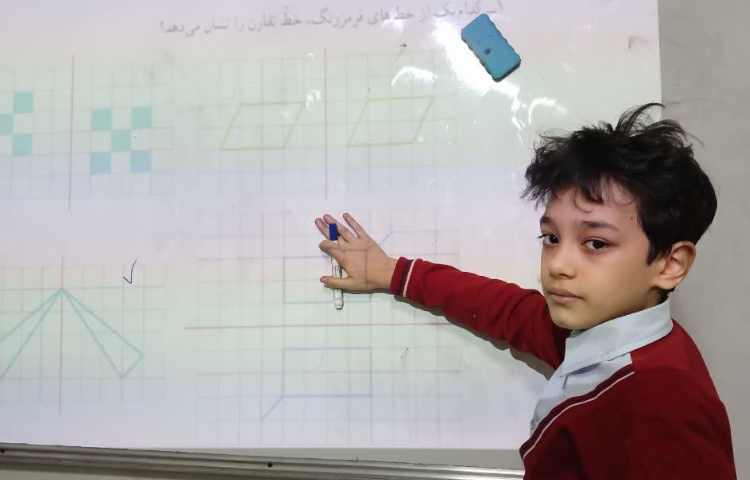 آزمون علوم 1