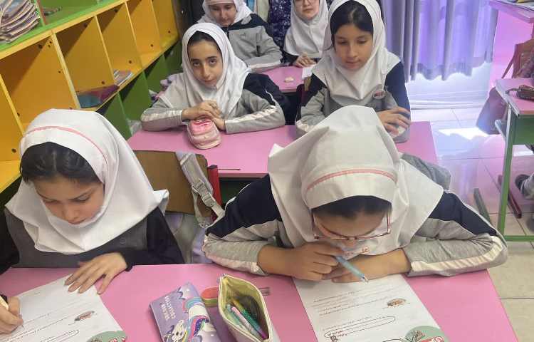 آزمون علوم 3