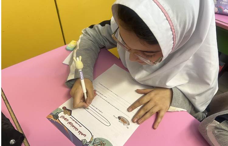 آزمون علوم 6