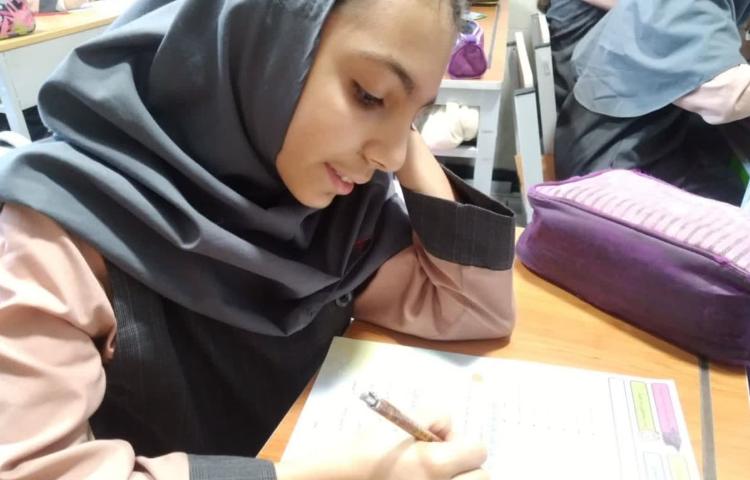 آزمون فارسی 1